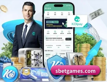 实博体育 APP 深度功能